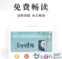 菲律宾打黑工具体的定义是什么  罚钱多吗 华商为您回答